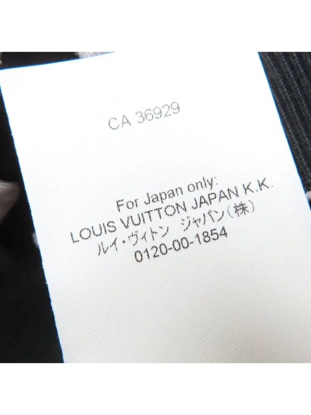 Louis Vuitton Yayoi Kusama Cotton Silk Infinity